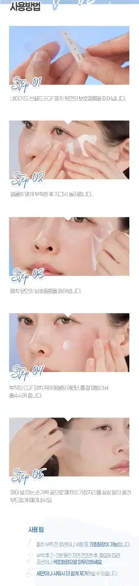 thumbnail-11